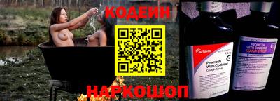 альфа пвп VHQ Нарткала