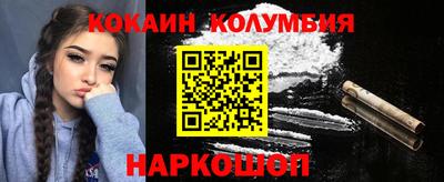 альфа пвп VHQ Нарткала