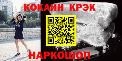 альфа пвп VHQ Нарткала