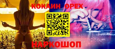 jwh Наро-Фоминск