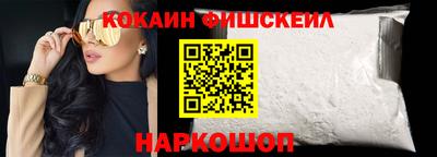 jwh Наро-Фоминск