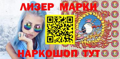 а пвп мука Нальчик