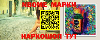альфа пвп VHQ Нарткала