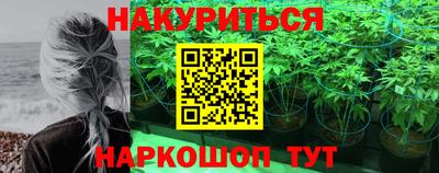 а пвп мука Нальчик