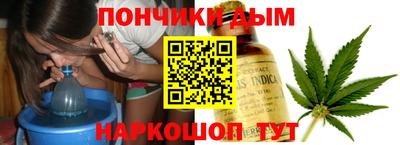 jwh Наро-Фоминск