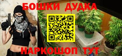 альфа пвп VHQ Нарткала