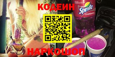 альфа пвп VHQ Нарткала