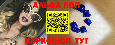 jwh Наро-Фоминск