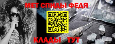 альфа пвп VHQ Нарткала