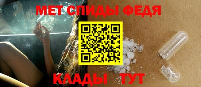 альфа пвп VHQ Нарткала