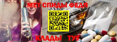 jwh Наро-Фоминск