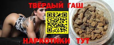 а пвп мука Нальчик