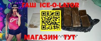 jwh Наро-Фоминск