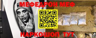 jwh Наро-Фоминск