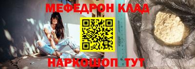 jwh Наро-Фоминск